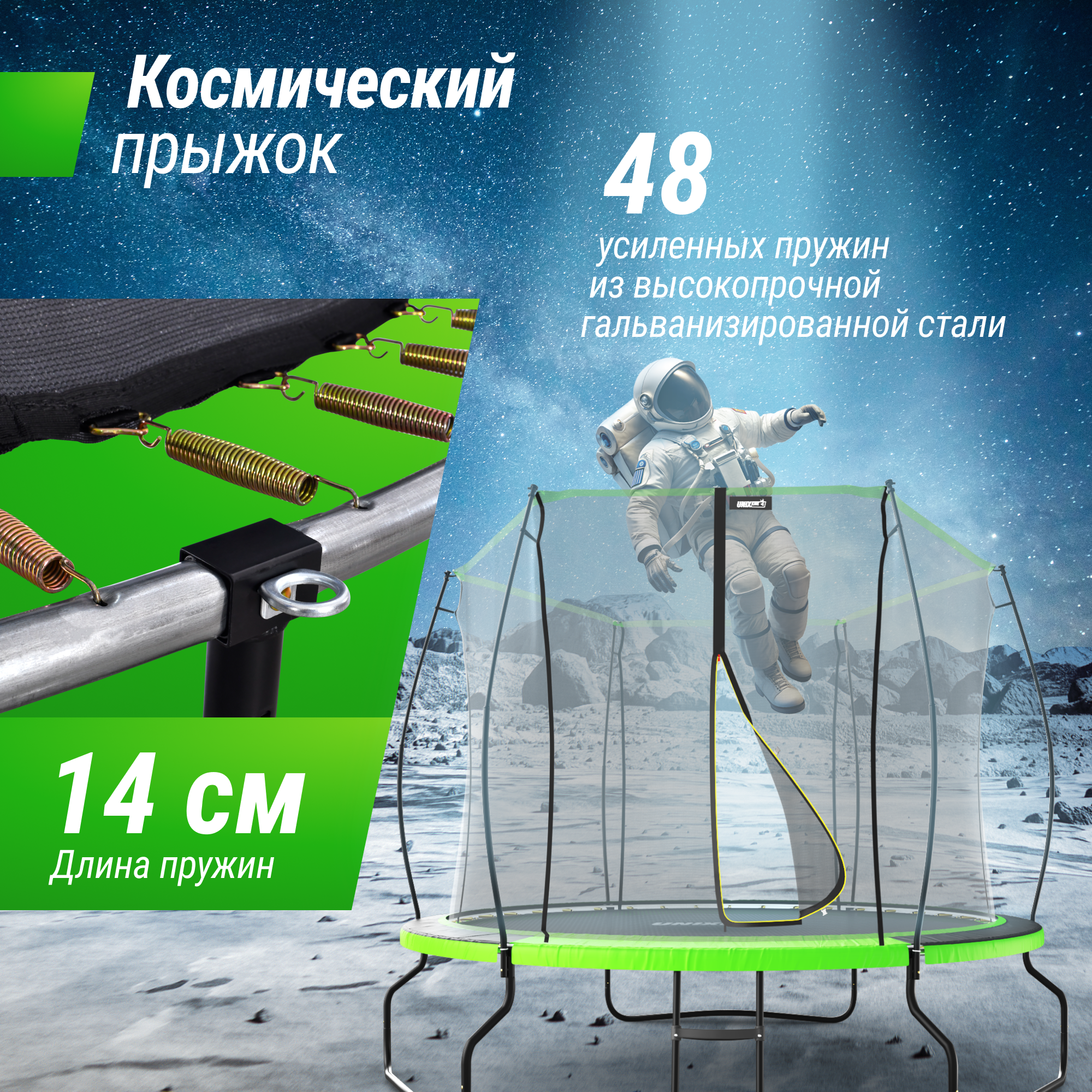 ккупкурп
