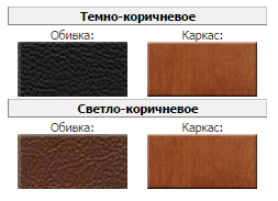 Картинка с сайта