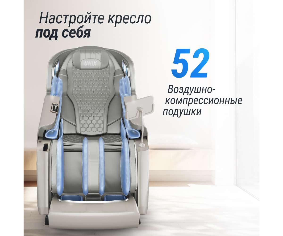 333