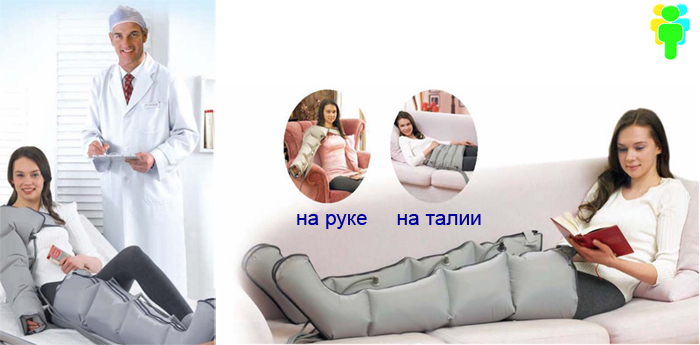 Картинка с сайта