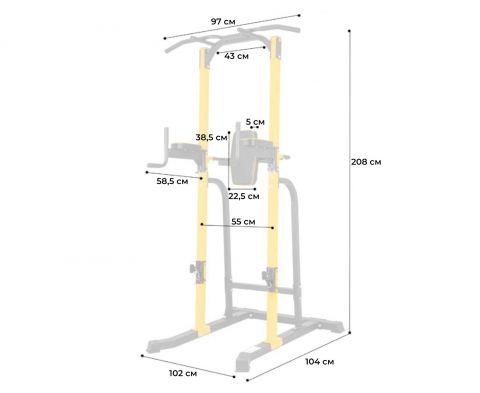 ТурникбрусьяDFCPowerTowerG2501