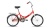 Велосипед Forward   20" ARSENAL 1.0 (2021)